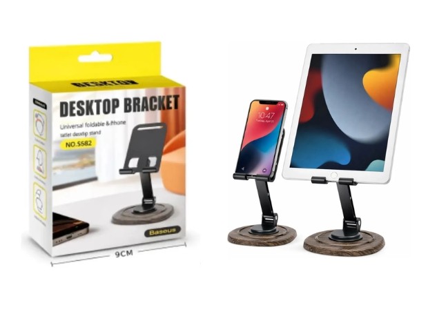 &uu SOPORTE BASE NOTEBOOK  CELULAR ALUMIINIO S582